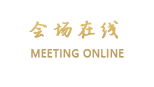 丽江束河景风堂客栈